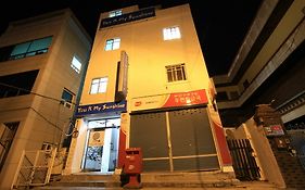 Yusun Guesthouse Busan